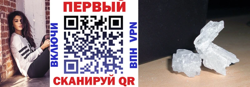 Amphetamine Premium  Михайлов 