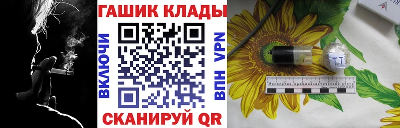 ГАШИШ ice o lator  Михайлов 
