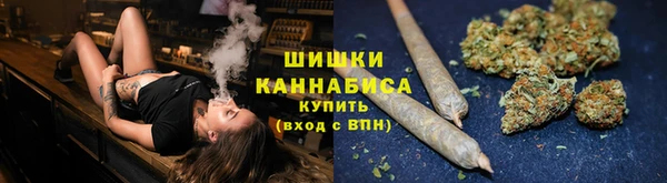 ECSTASY Волосово