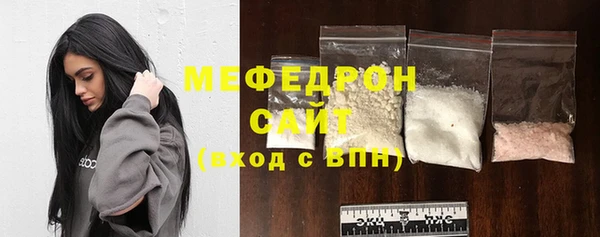 ГАЛЛЮЦИНОГЕННЫЕ ГРИБЫ Володарск