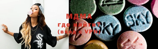гашик Семилуки