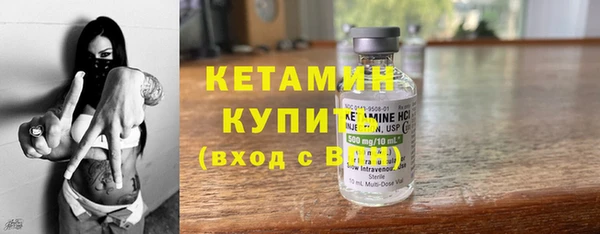 спиды Кукмор