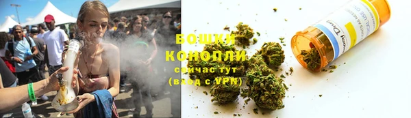 ГАЛЛЮЦИНОГЕННЫЕ ГРИБЫ Володарск