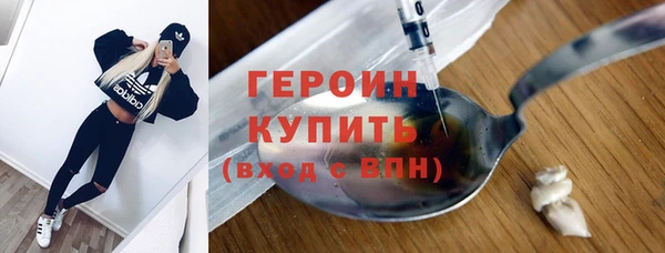 ECSTASY Волосово