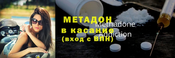 ECSTASY Волосово
