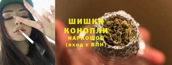 ECSTASY Волосово