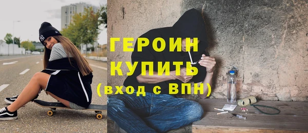 jwh Кулебаки