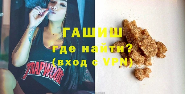 ECSTASY Волосово