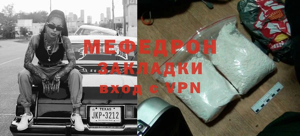 ГАЛЛЮЦИНОГЕННЫЕ ГРИБЫ Володарск