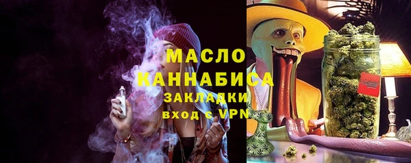 ECSTASY Волосово