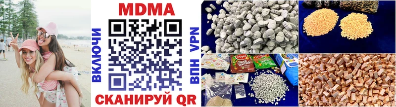 MDMA crystal  omg   Михайлов  купить наркотик 