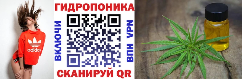 цена   Михайлов  МАРИХУАНА VHQ 